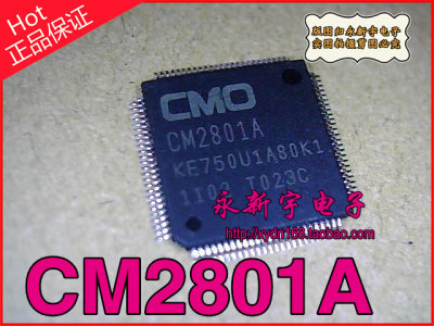 全新原装现货：CM2801A CM2801B 版本KE750U1B05 K1 直拍