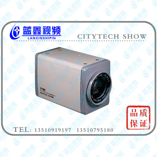正品[敏通 64G5DHP-K]1/3英寸彩色防水带IR摄像机|ruв категории электронный/электрик, оборудование для мониторинга и системы, Камеры наблюдения, болт - от Buy2taobao.com для оказания профессиональной услуги покупки агента Taobao