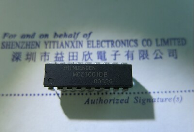 MCZ3001DB  行供电控制及驱动电路 实体店经营品质保障 直接拍