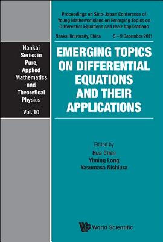 【预售】Emerging Topics on Differential Equations and Their