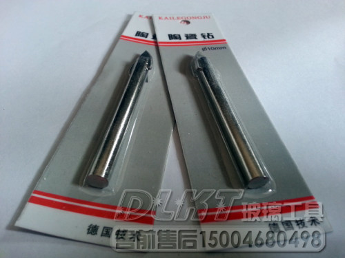 德乐科特玻璃工具/三角陶瓷钻/瓷砖开孔器/陶瓷钻头10mm/DLKT