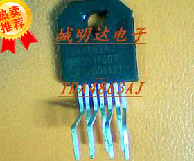 【明发电子】场扫描集成块 TDA4863AJ TDA4863J TDA4863