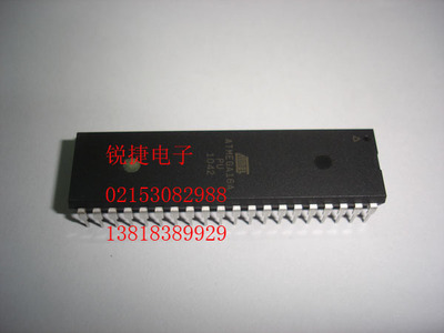ATMEGA16A-PU  全新 原装 进口    正品