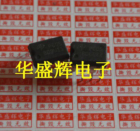 P605=P607=4511GM=APM4546