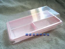 五皇冠-DIY长方形粉色(黄色)2粒装透明慕斯/点心塑料盒 1元/1只