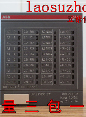 议价-#【五钻信誉95】正宗 自用可充#新 ABB DX522 B4