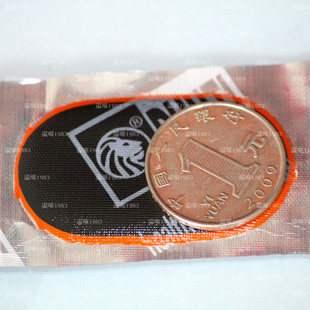 Kit de réparation vélo DUUTI - Ref 2316423 Image 1