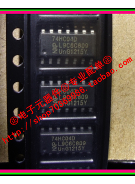 『Entity』74HC04D SOP-14 全新原装 直拍