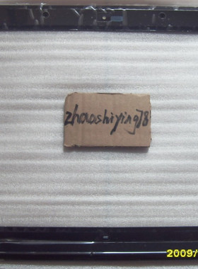 华硕K50AB K50AD K50C K50AE K50AF ABCD 屏轴 外壳 全新原装屏框