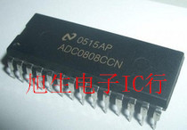 ADC0808CCN 现货库存 质量保证