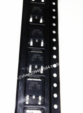 IRFR3704TRPBF IRFR3704 FR3704 MOS/场效应  IR进口原装现货