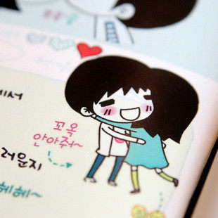 Sticker pour téléphone portable - Ref 1367121 Image 1