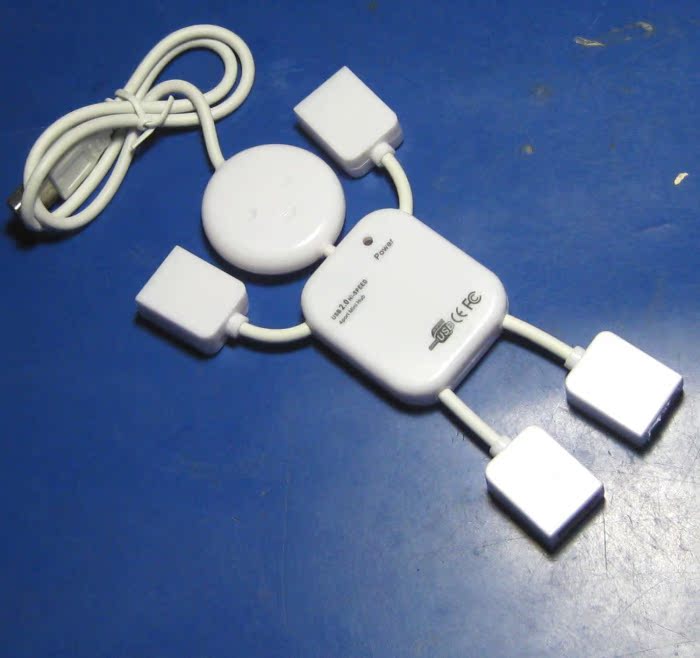 Hub USB - Ref 368282 Image 1