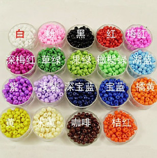 diy十字绣陶瓷珠子