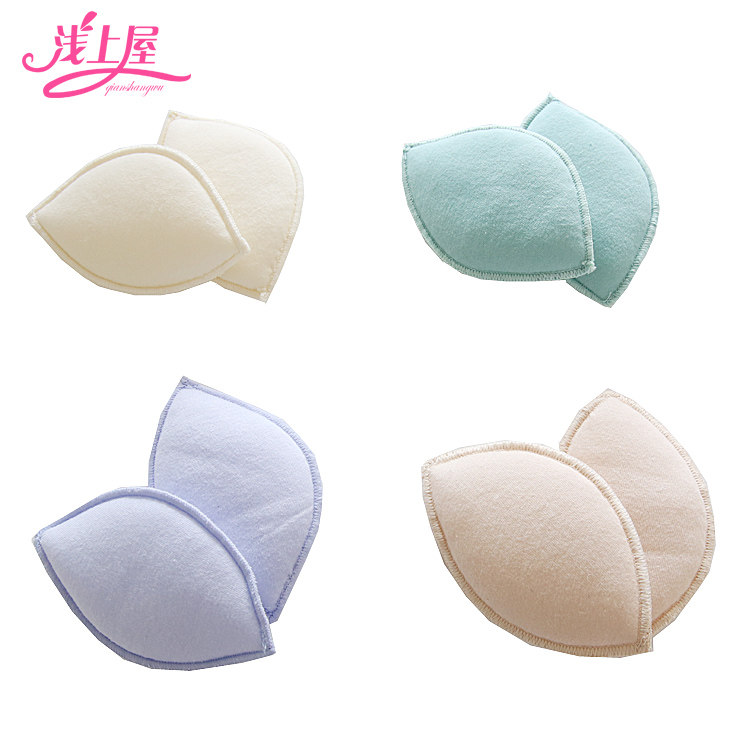 Coques pour soutien-gorge - Ref 816450 Image 1