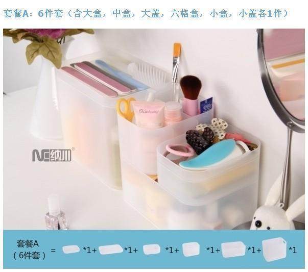 高档磨砂卫浴药箱储物盒