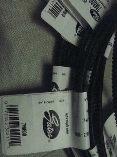 7M1120|2/7M1120JB|3/7M1120JB盖茨GATES联组广角带冷却塔皮带