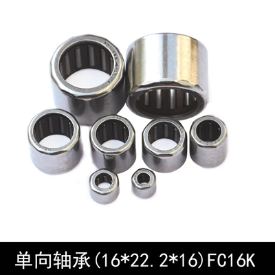 单向轴承滚针轴承FC16K
