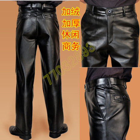 Pantalon cuir homme droit pour hiver - Ref 1480942 Image 1
