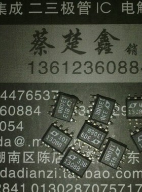 供应LT1308CS8  1308B进口原装拆机集成IC 贴片8脚1308特价