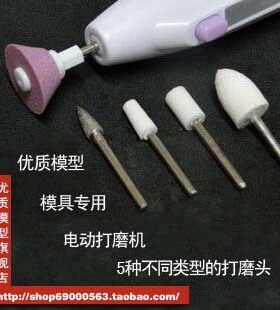 高达模型工具优速达 USTAR迷你电池式 电动打磨机 抛光机