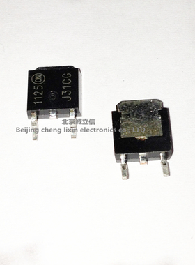 MJD31CG J31CG TIP31C 贴片三极管 TO-252 ON全新原装现货