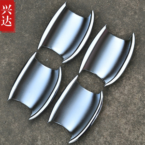 适用于2015-17款上汽斯柯达晶锐专用ABS电镀门碗 Fabia门碗装饰贴