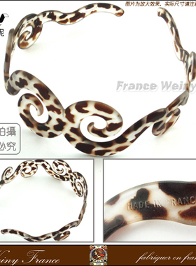商城新品 法国韦妮WEINY发饰 新款祥云发箍/头箍 D2116磨砂豹纹