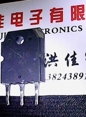 2SK1516 K1516 原装进口拆机 测好发货