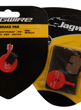 Jagwire山地车碟刹来令片BB5 BB7 ELIXIR M985碟刹夹器金属刹车皮