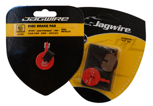 M985碟刹夹器金属刹车皮 ELIXIR Jagwire山地车碟刹来令片BB5 BB7