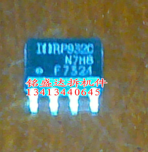 F7324 SOP8原装进口拆机检测好