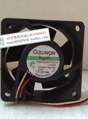 原装建准SUNON 6025 24V 5.0W PMD2406PTVX-A