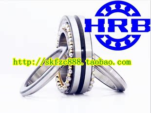 哈尔滨HRB轴承 234411BM1/P4 C2268111 55*90*35 推力角接触