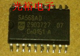 SA568AD，SA568全新现货，保证质量，包上机好用，放心购买直拍