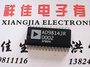 AD9814JR 进口美国牌