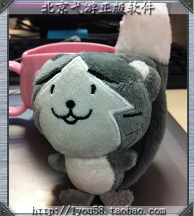 Coussin Manga - Ref 2687791 Image 1