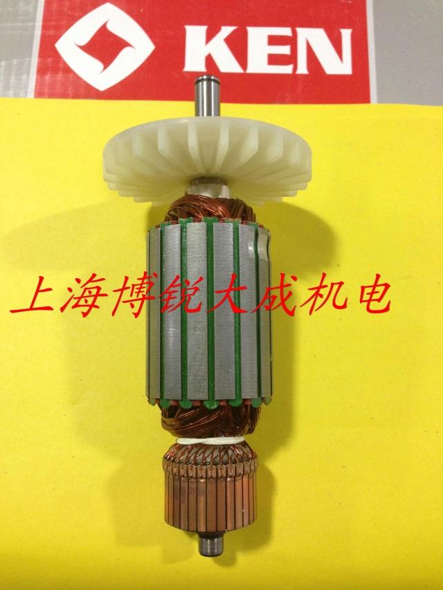 上海KEN锐奇电动工具 原装配件 手持式水钻6090N转子 钻孔机电机