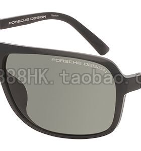 太阳镜PorscheDesignP8554