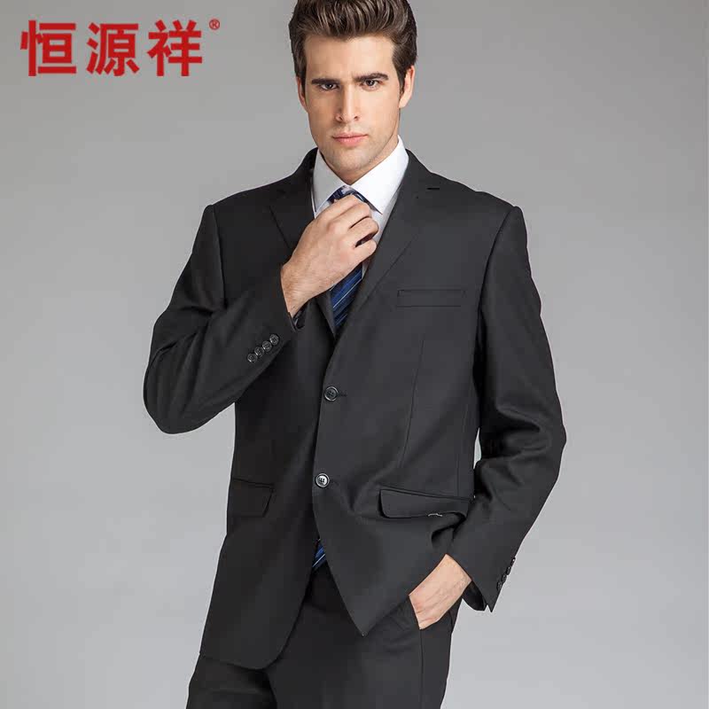 Costume homme en laine pour automne - Ref 1564609 Image 1