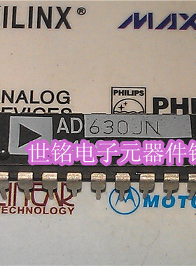 AD630JN AD630KN  AD641AN 实体店经营进口电子元件IC。