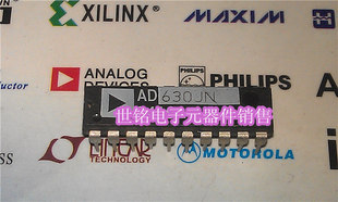 AD630JN AD630KN  AD641AN 实体店经营进口电子元件IC。
