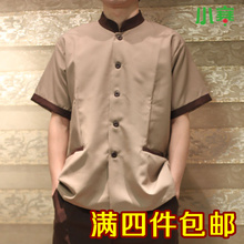 Tenue de cuisinier en polyester - Ref 1911058 Image 8