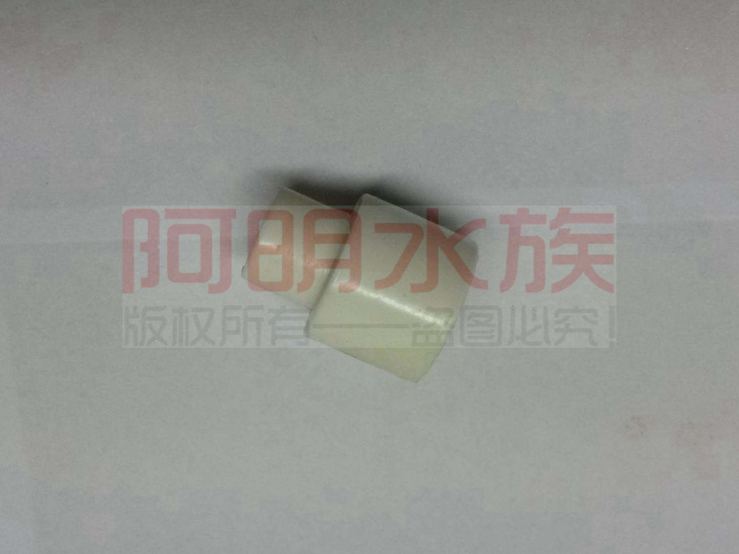 水族管件 溢流盒管件 13mm转接头 大小头 溢流管件 可转16或20mm