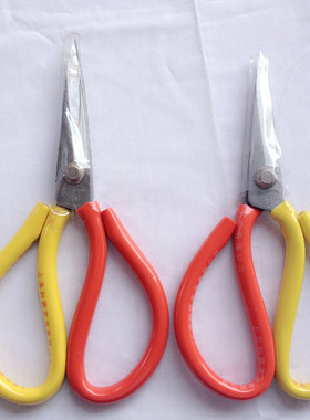 利霸101锰钢剪锋利家用厨房剪1号民用防锈剪子办公剪套管工业剪刀