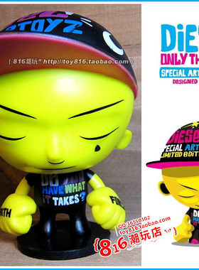 中古潮玩Diesel搪胶公仔人偶