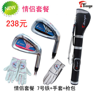 Sac de golf - Ref 44672 Image 13