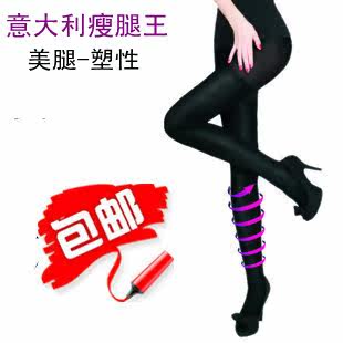 Chaussettes - collants simple - Ref 767905 Image 5