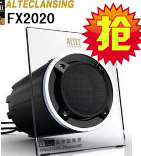 奥特蓝星FX2020出色mini便携音箱