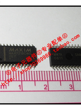 『Entity』MAX7219CWG MAXIM SOP-24全新正品 直拍